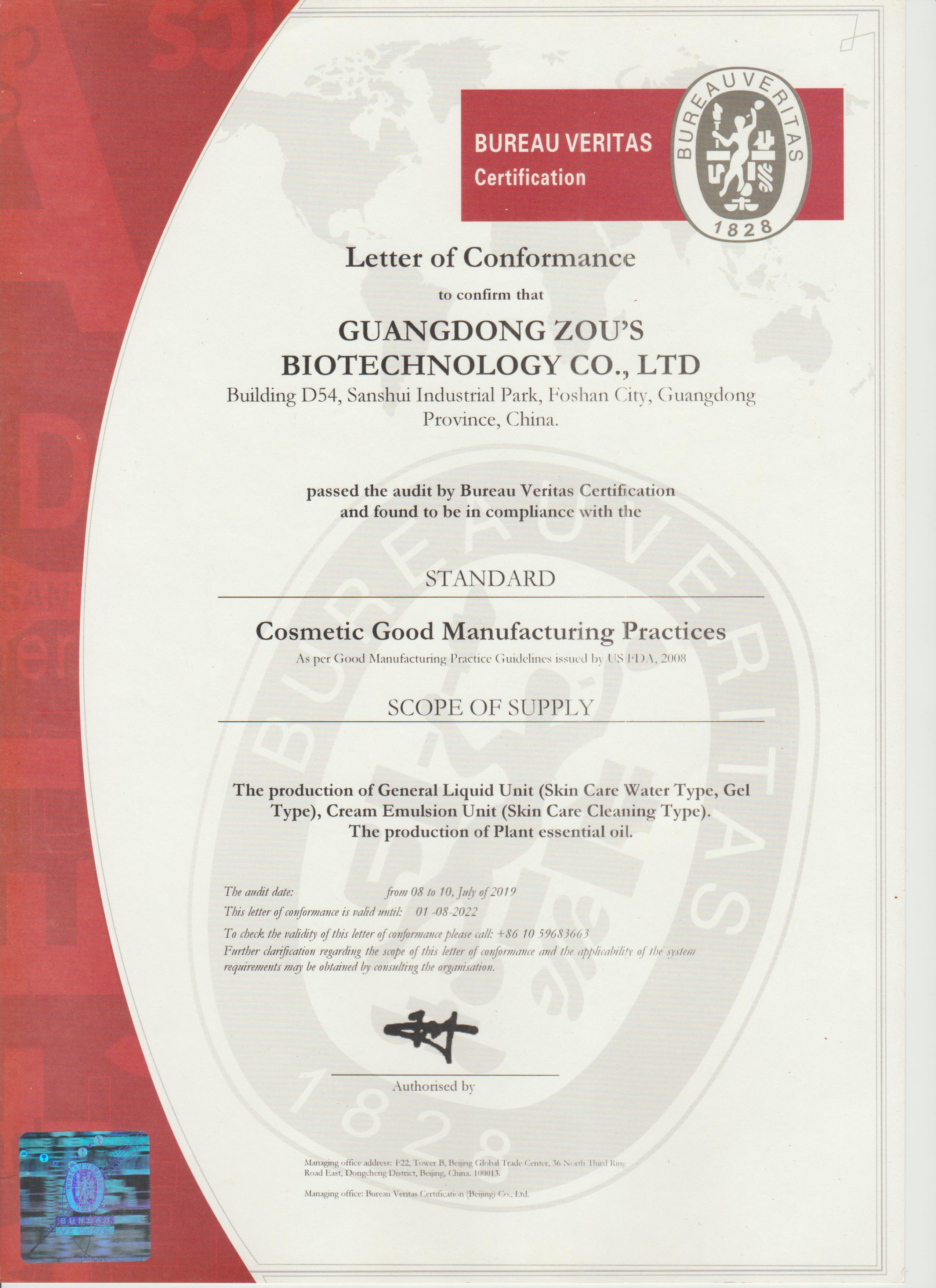 Certification Image 2